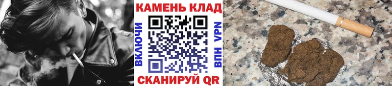 Купить наркотики сайты Старая Русса МЕТАДОН  Меф мяу мяу  ГАШИШ  Альфа ПВП  АМФЕТАМИН 