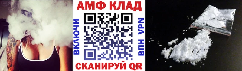дарнет шоп  мориарти какой сайт  Amphetamine Premium  Старая Русса 