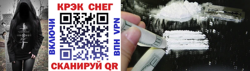 blacksprut ТОР  Старая Русса  Cocaine Перу  где продают  