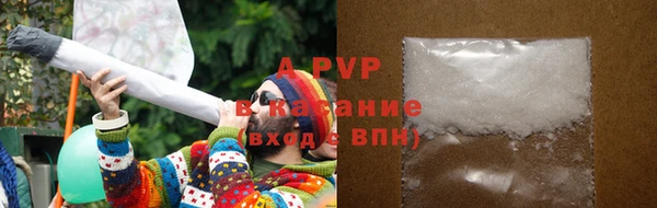 марки nbome Абдулино