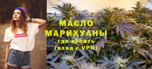 гидропоника Алексеевка