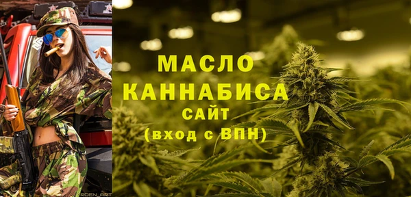 сатива Алзамай