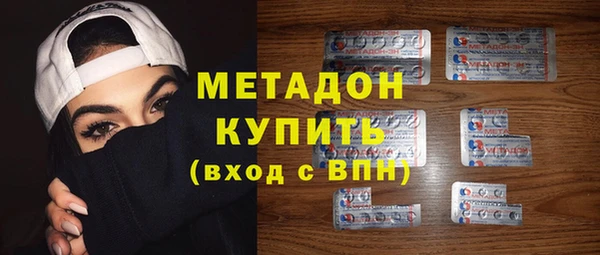 стафф Алексин