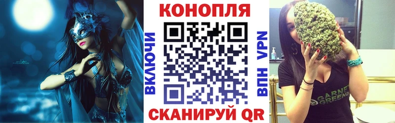 Каннабис LSD WEED  OMG онион  площадка какой сайт  Старая Русса 